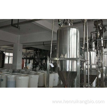 Buy online CAS 8007-75-8 Bergamot Oil ingredients Liquid